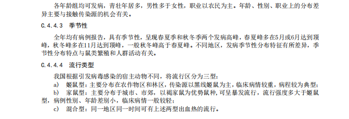 微信图片_2026-08-13_102843_936.png