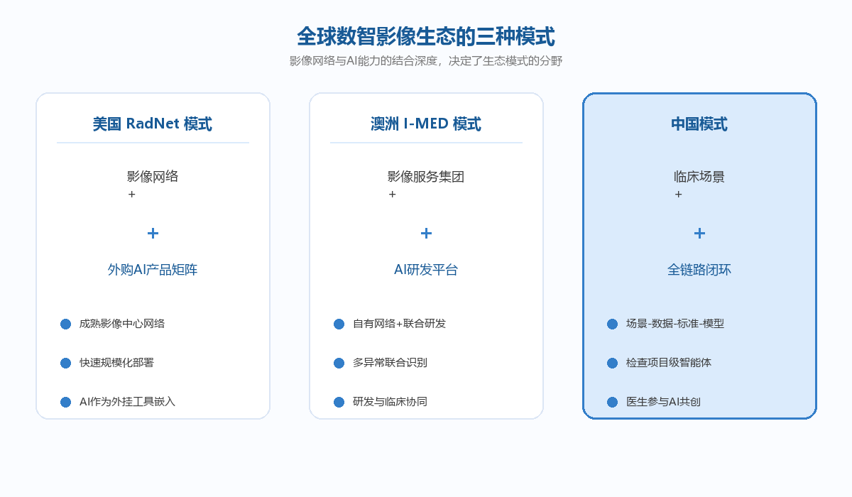 微信图片_2026-08-26_160212_139.png