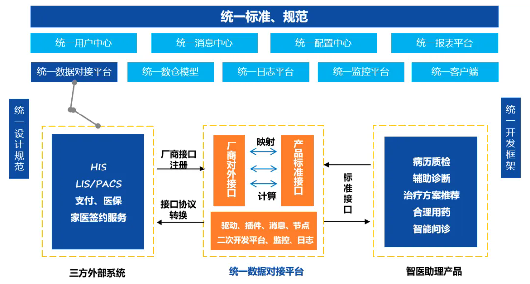 微信图片_2026-08-14_152828_902.png