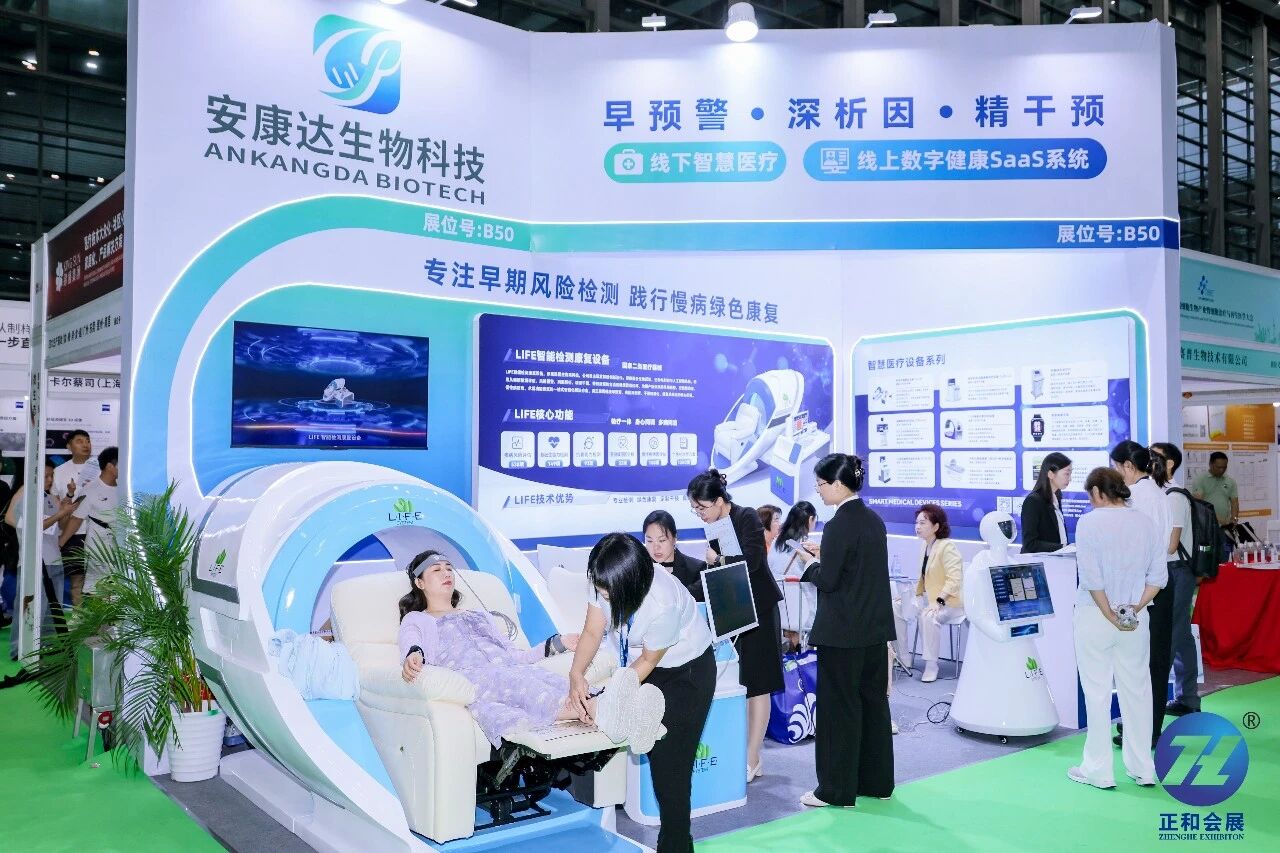 微信图片_2026-08-20_152242_936.jpg