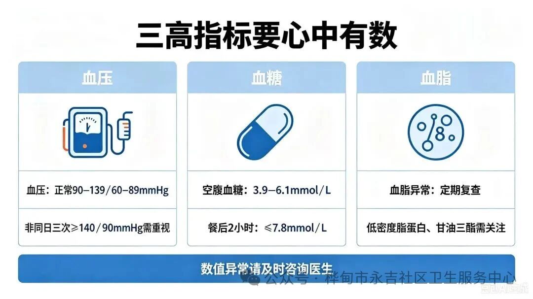 微信图片_2026-08-20_143910_783.jpg