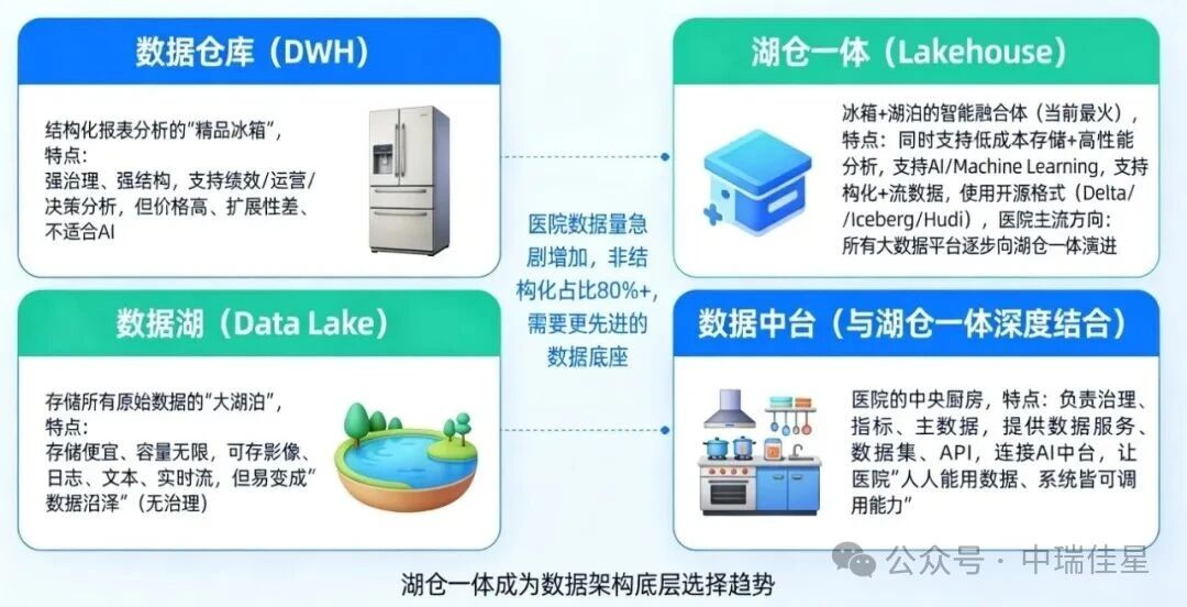 微信图片_2026-08-04_115255_684.jpg