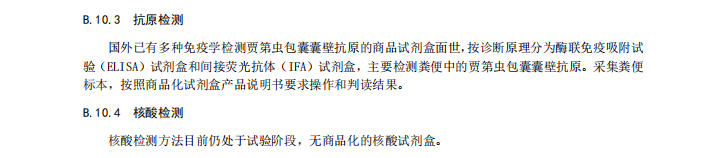 微信图片_2026-08-14_103238_436.png