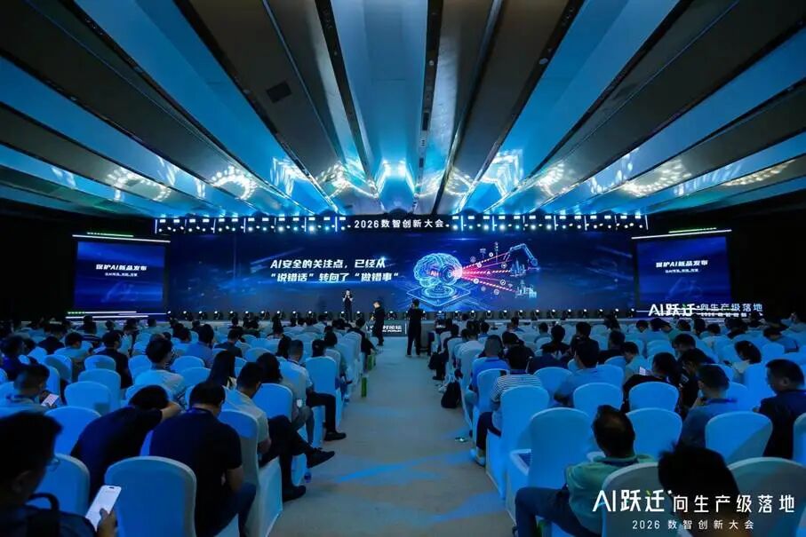 微信图片_2026-08-31_104857_145.jpg