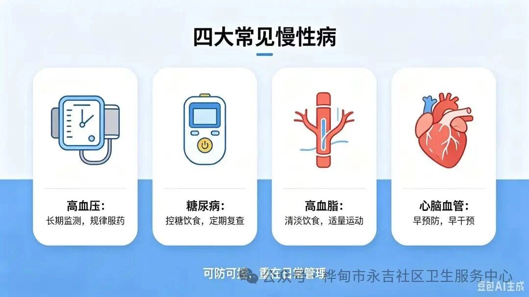 微信图片_2026-08-20_143907_230.jpg