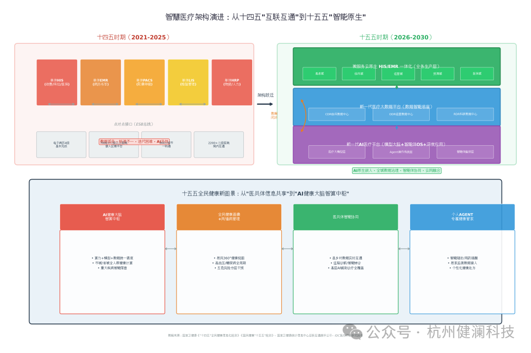 微信图片_2026-08-18_105804_061.png