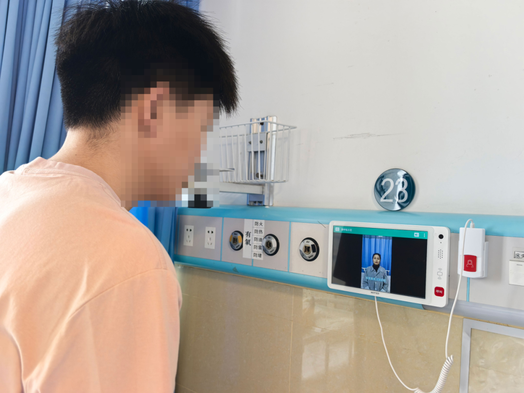 微信图片_2026-08-02_193307_676.png