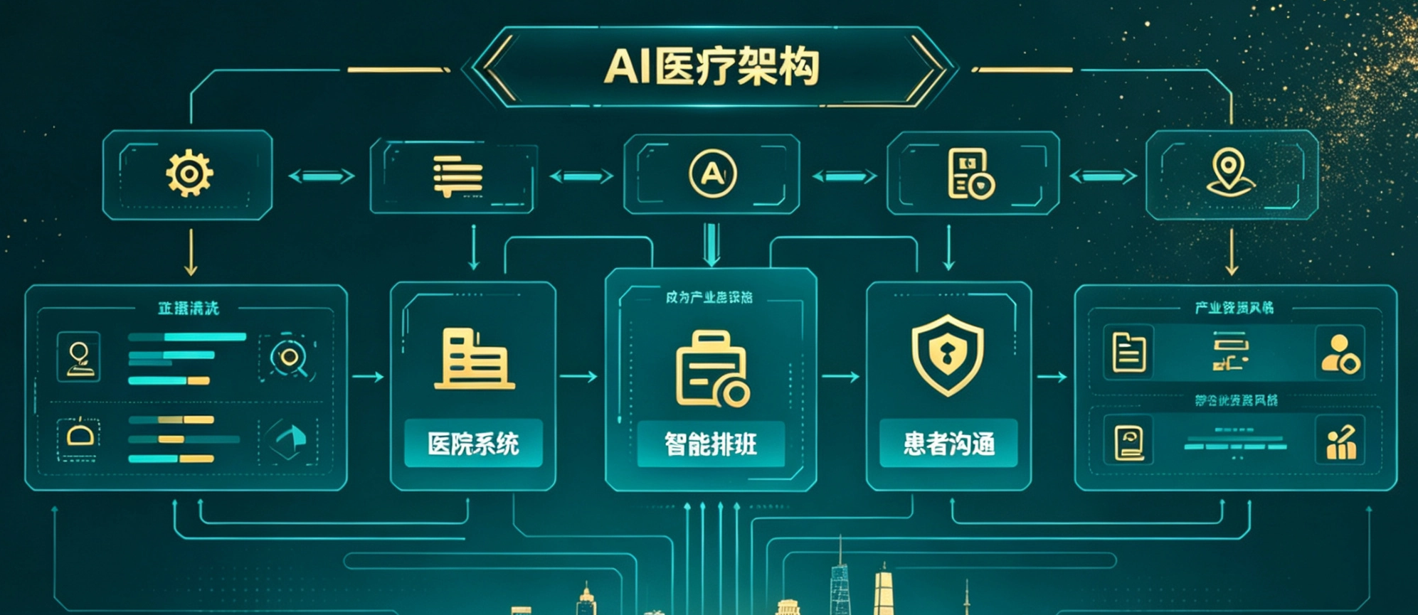 微信图片_2026-08-10_090504_337.png