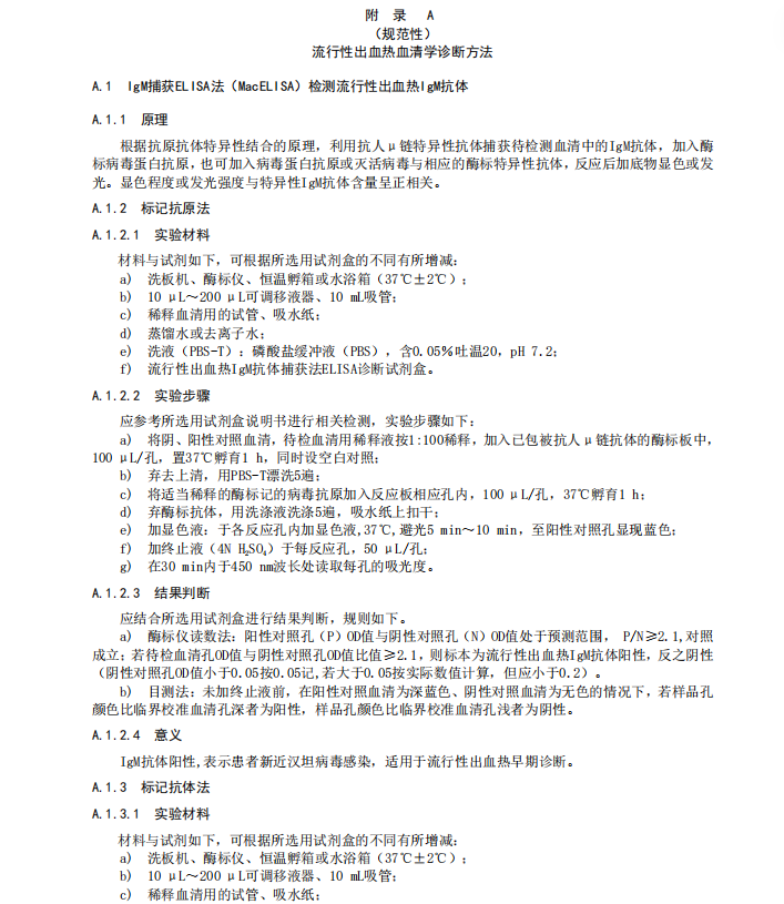 微信图片_2026-08-13_102810_125.png