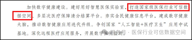 微信图片_2026-08-19_111313_718.png 微信图片_2026-08-19_111313_718.png