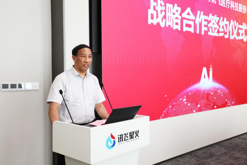 微信图片_2026-08-07_100324_209.png