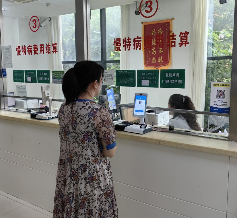 微信图片_2026-08-25_102711_728.png