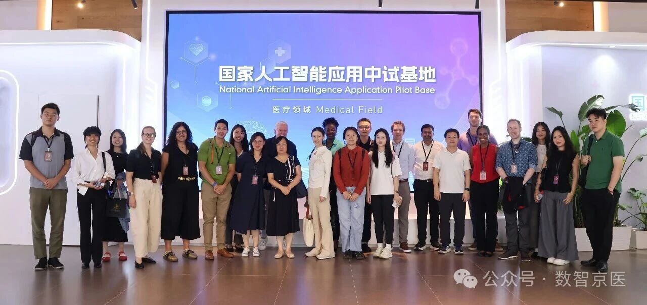 微信图片_2026-08-19_114021_220.jpg 微信图片_2026-08-19_114021_220.jpg