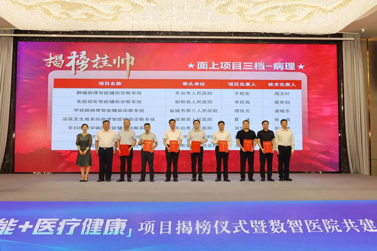 微信图片_2026-08-04_095708_945.jpg