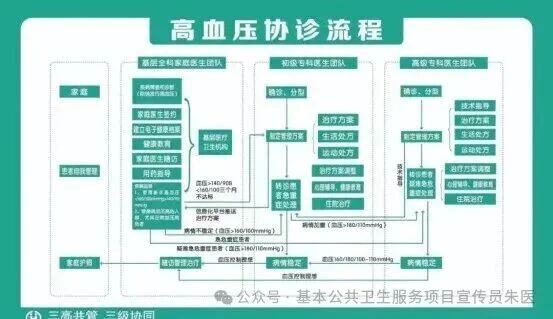 微信图片_2026-08-20_075918_192.jpg