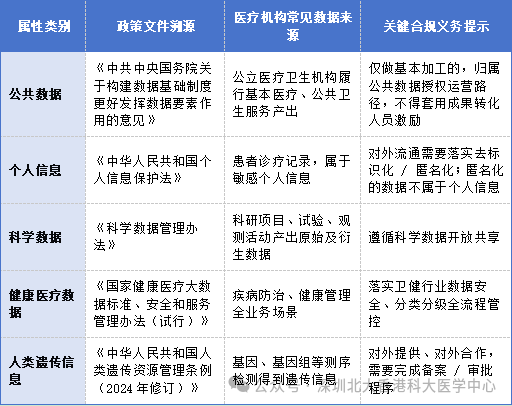 微信图片_2026-09-13_230249_075.png