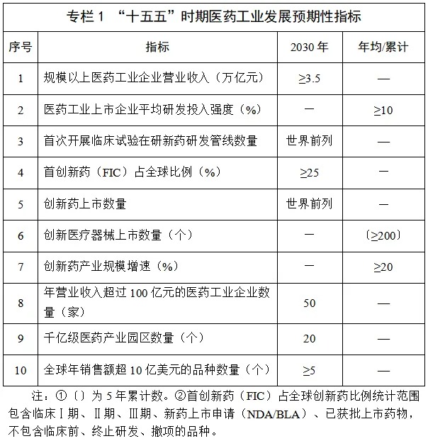 微信图片_2026-09-20_090639_180.jpg
