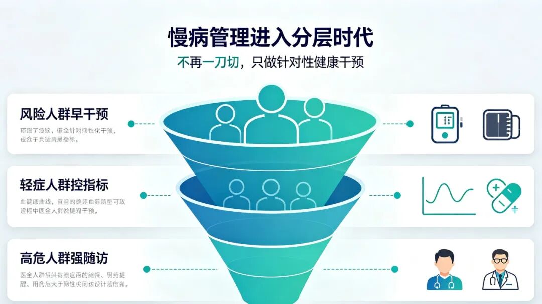 微信图片_2026-09-11_144437_297.jpg