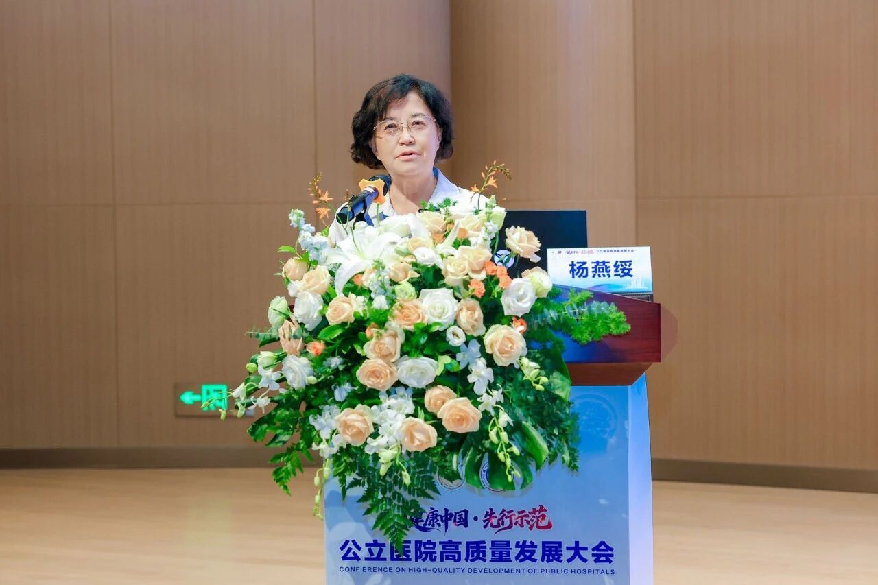 微信图片_2026-09-15_094343_755.jpg