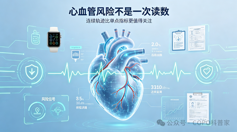 微信图片_2026-09-01_230648_702.png
