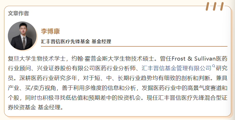 微信图片_20260910153818_7_33.png