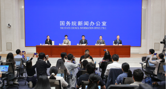 微信图片_2026-09-15_111103_092.png