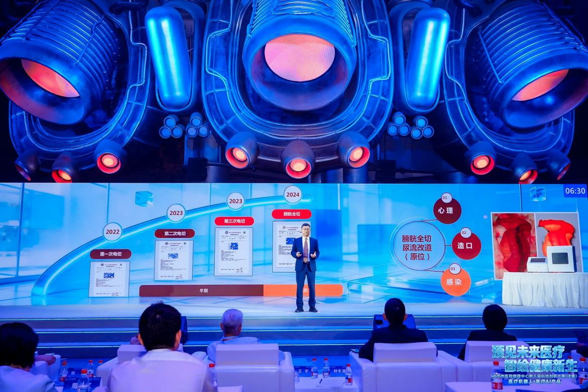 微信图片_2026-09-16_101325_728.png