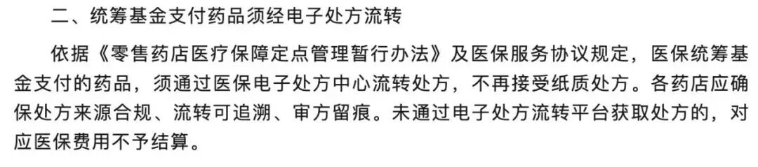 微信图片_2026-09-10_103423_969.jpg