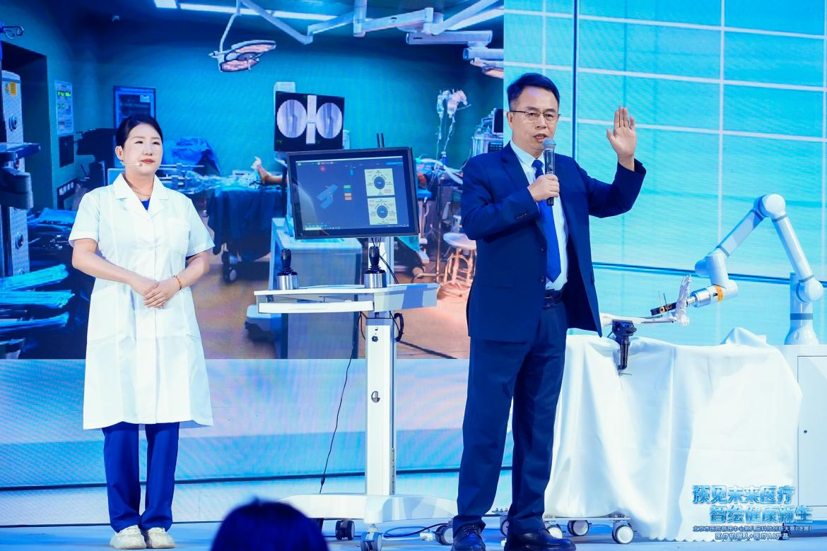 微信图片_2026-09-16_101315_684.png