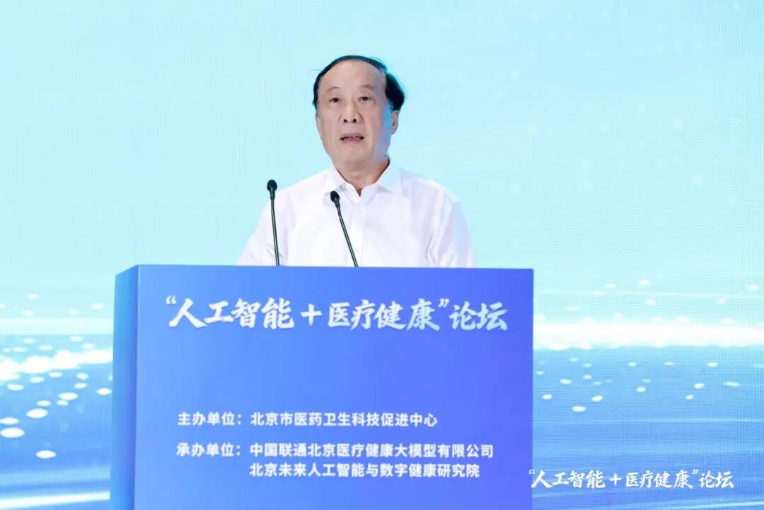 微信图片_2026-09-15_094526_090.jpg