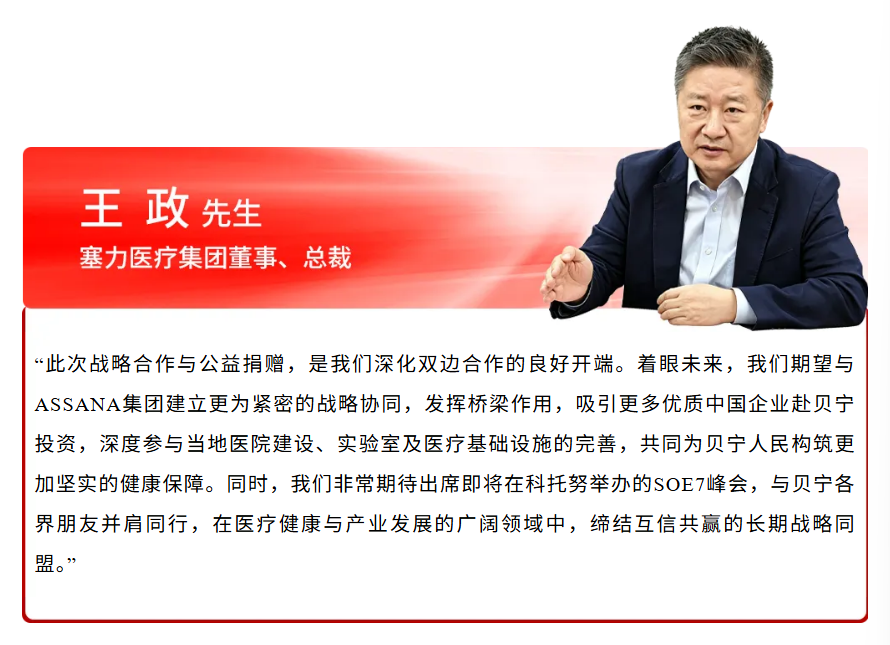 微信图片_20260911143805_1_45.png