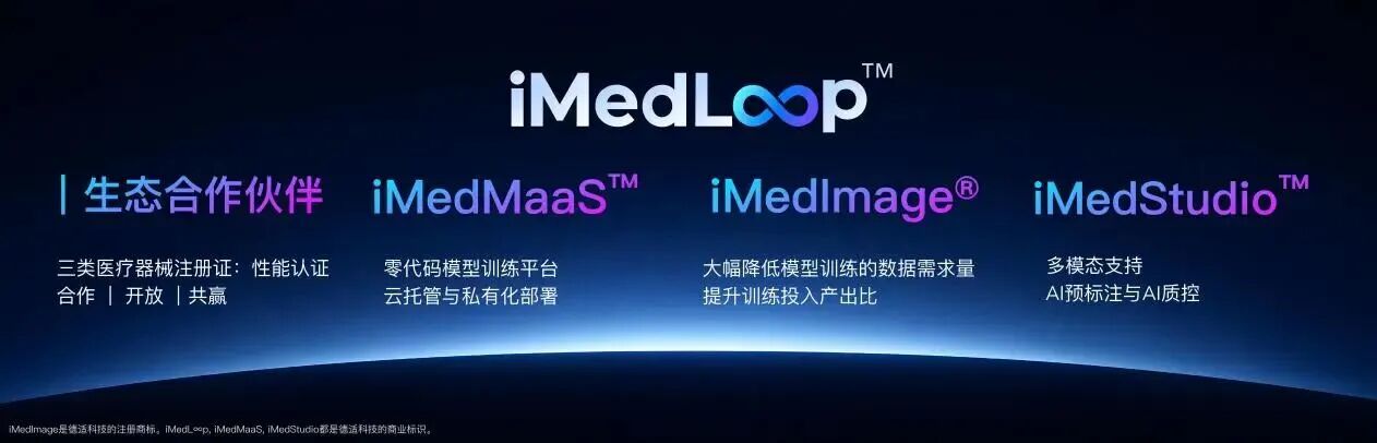 微信图片_2026-09-07_213813_589.jpg