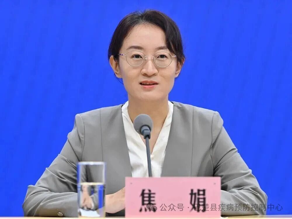 微信图片_2026-09-24_133001_719.jpg