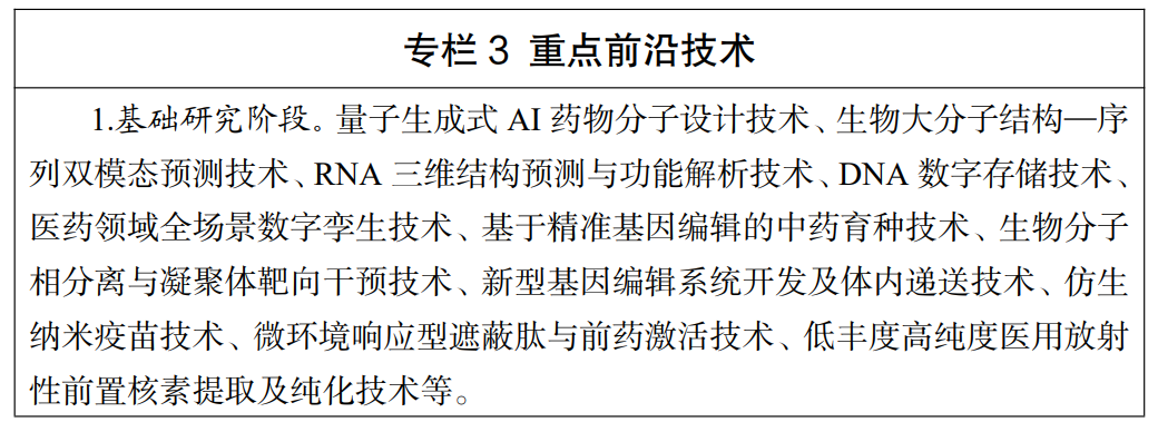 微信图片_2026-09-20_090711_641.jpg