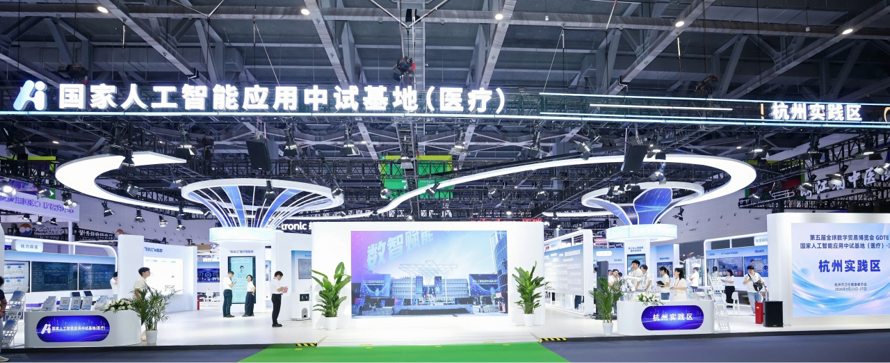 微信图片_2026-09-28_091631_259.png