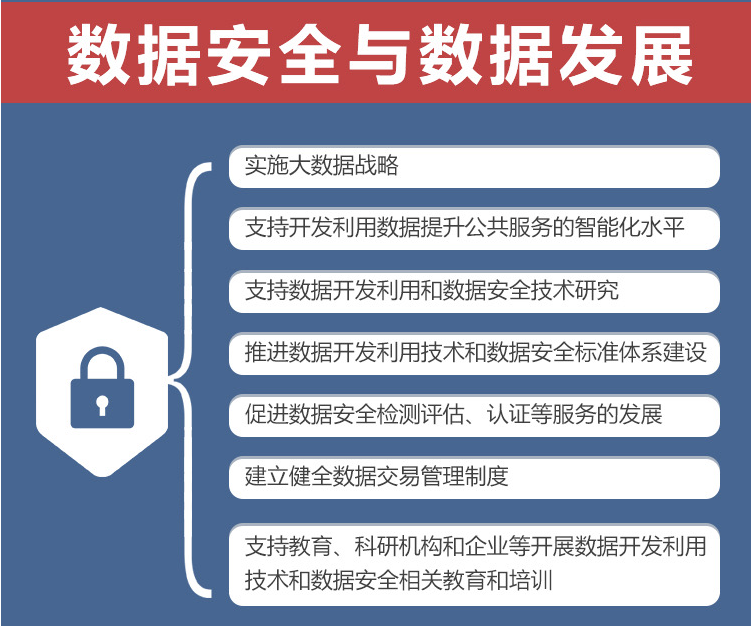 微信图片_2026-09-11_142335_485.png