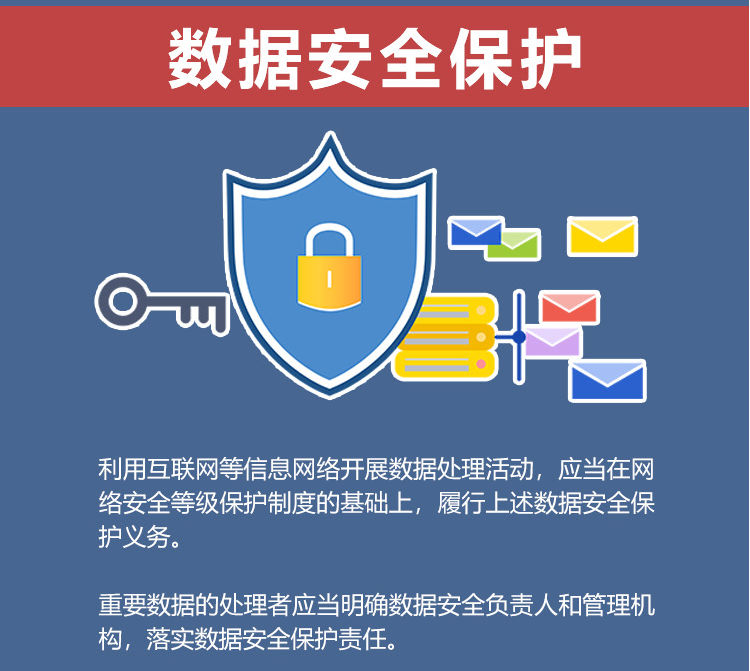 微信图片_2026-09-11_142346_268.png