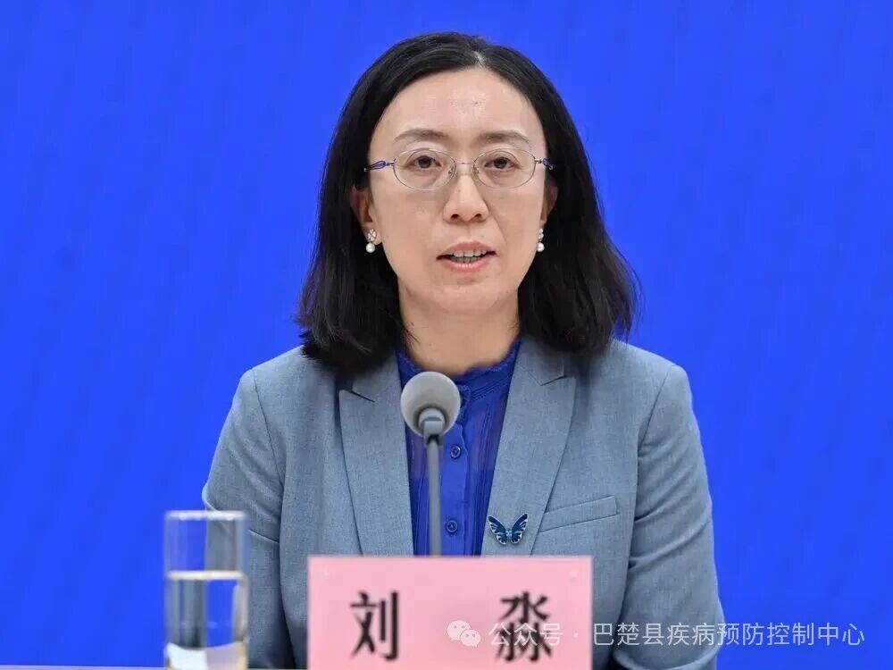 微信图片_2026-09-24_133016_457.jpg 微信图片_2026-09-24_133016_457.jpg