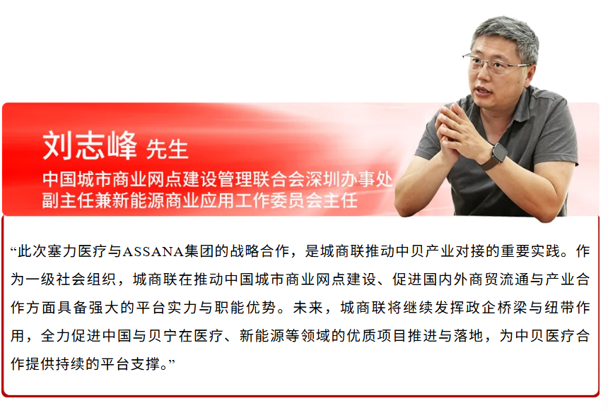 微信图片_20260911143820_3_45.png