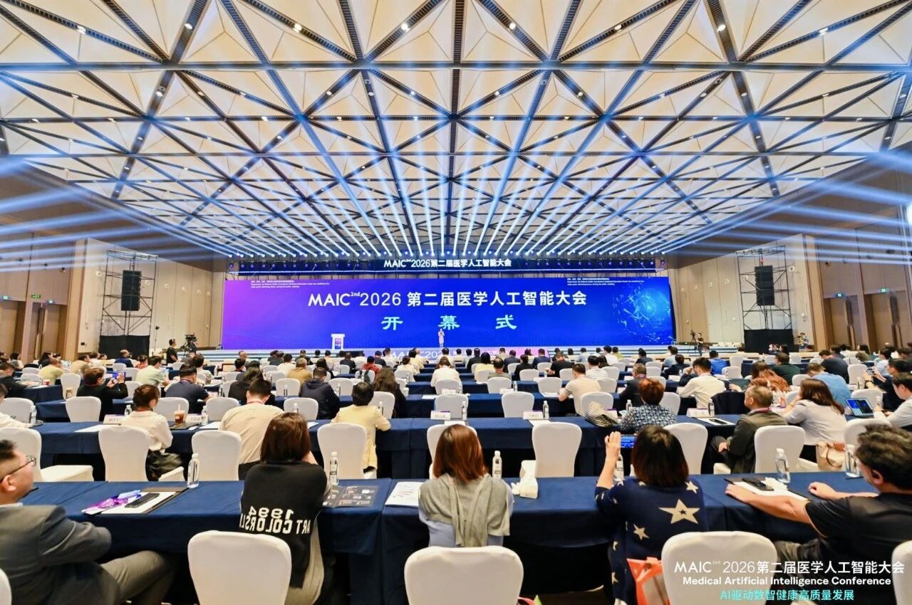 微信图片_2026-09-16_204915_978.jpg
