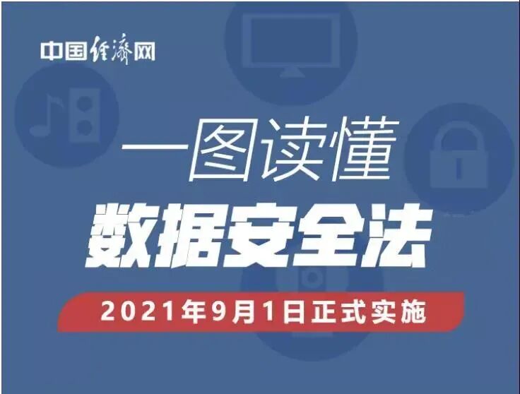 微信图片_2026-09-11_142324_892.jpg