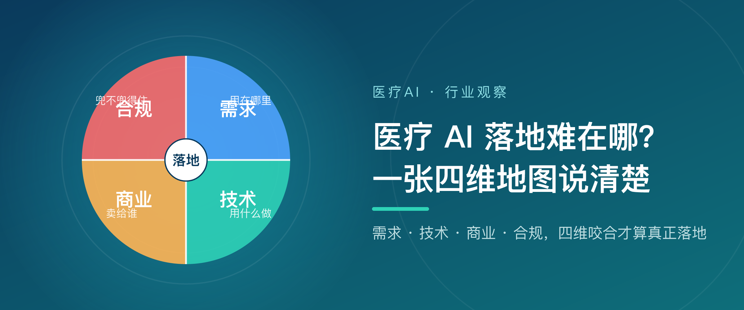 微信图片_2026-09-24_165333_927.png