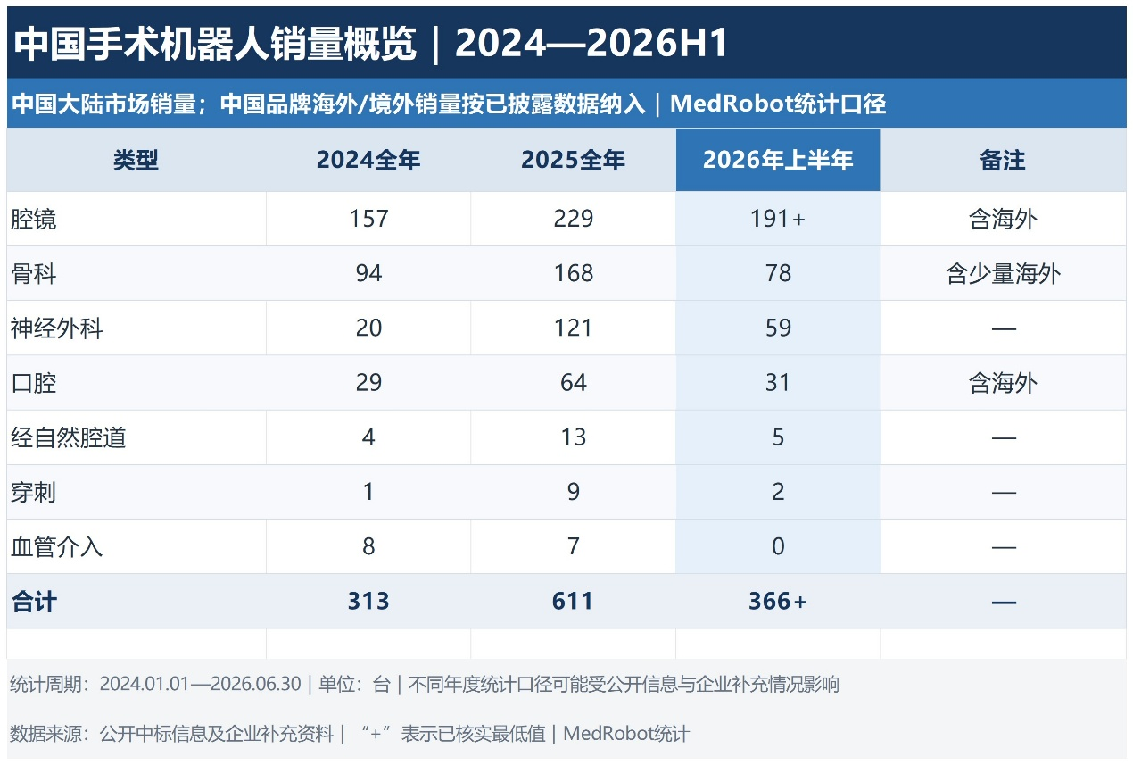 微信图片_2026-09-10_153947_554.png