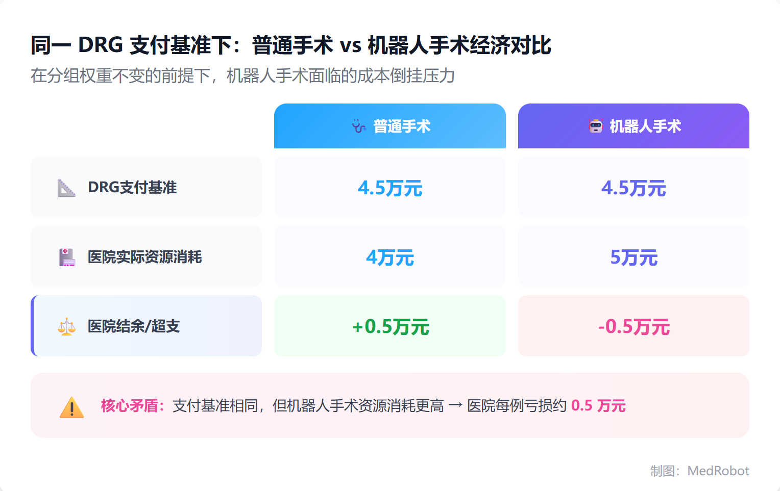 微信图片_2026-09-03_144257_555.png