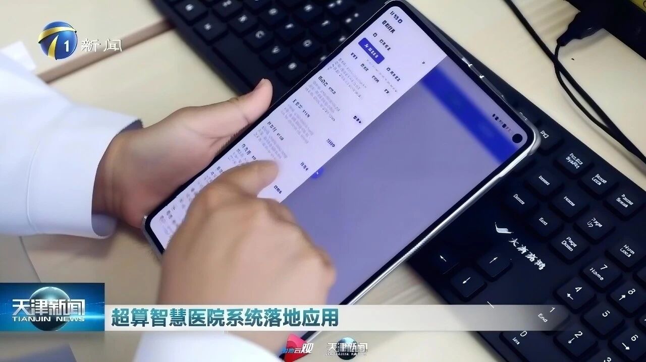 微信图片_2026-09-07_162046_218.jpg