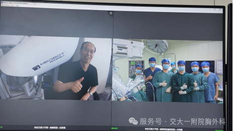 微信图片_2026-09-03_204407_492.png