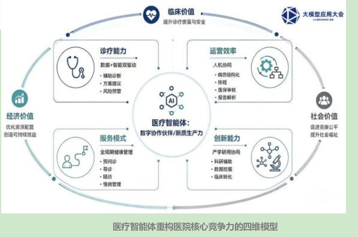 微信图片_2026-09-01_223120_941.jpg
