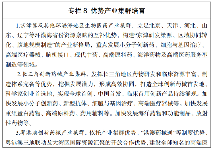 微信图片_2026-09-20_090820_005.jpg
