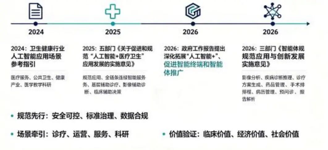 微信图片_2026-09-01_223112_502.jpg