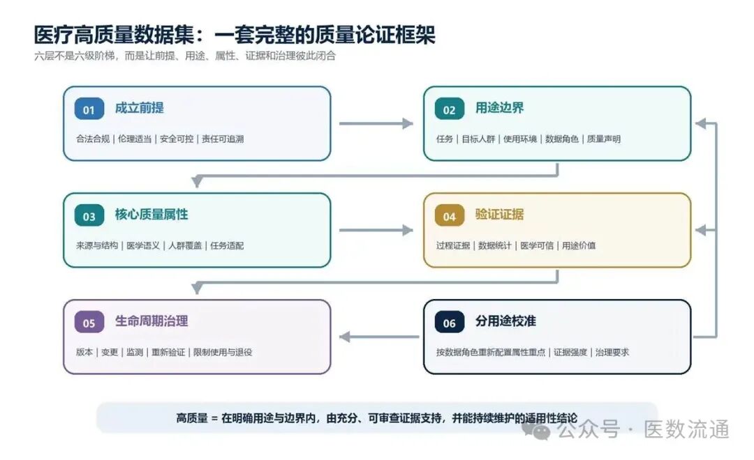微信图片_2026-09-03_145613_122.jpg